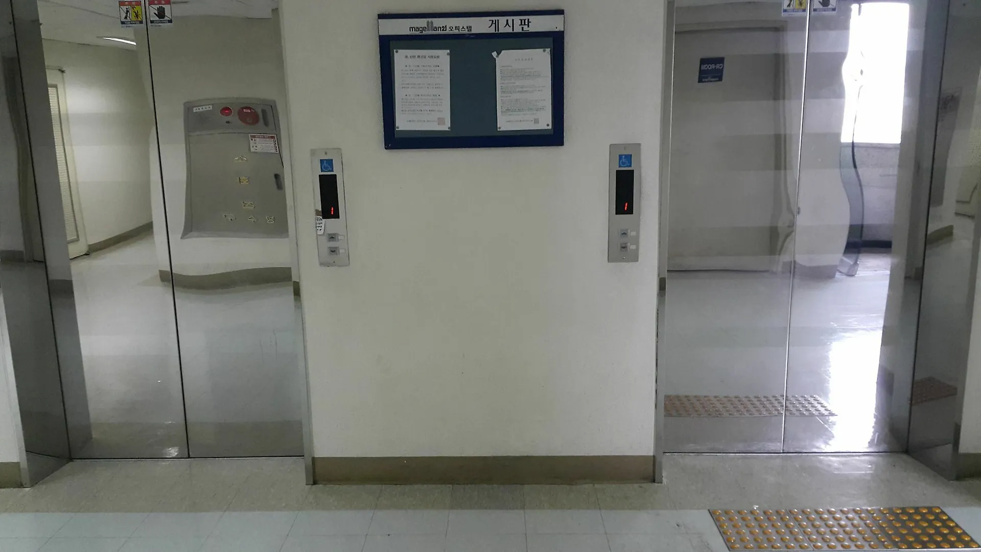 Hongstay In Hongdae Seoul South Korea